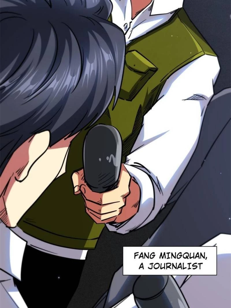 Super Gene Chapter 47 - 62
