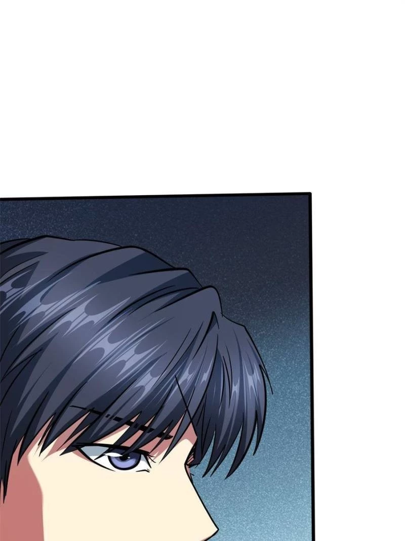 Super Gene Chapter 47 - 64