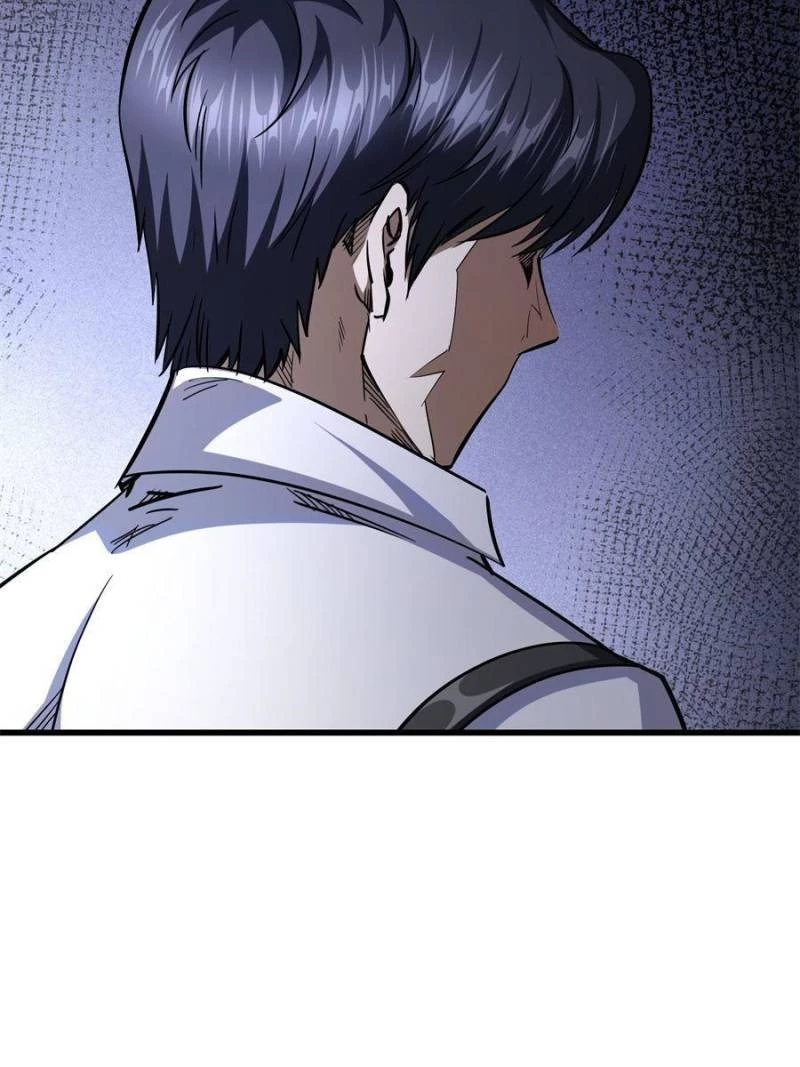 Super Gene Chapter 47 - 68