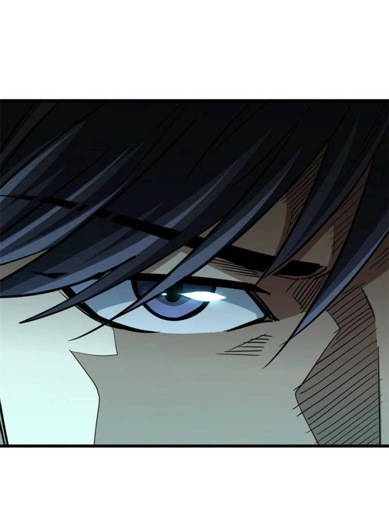 Super Gene Chapter 47 - 69