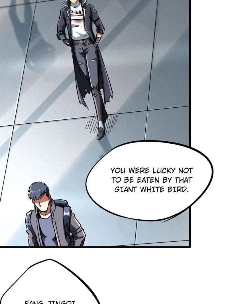Super Gene Chapter 48 - 2