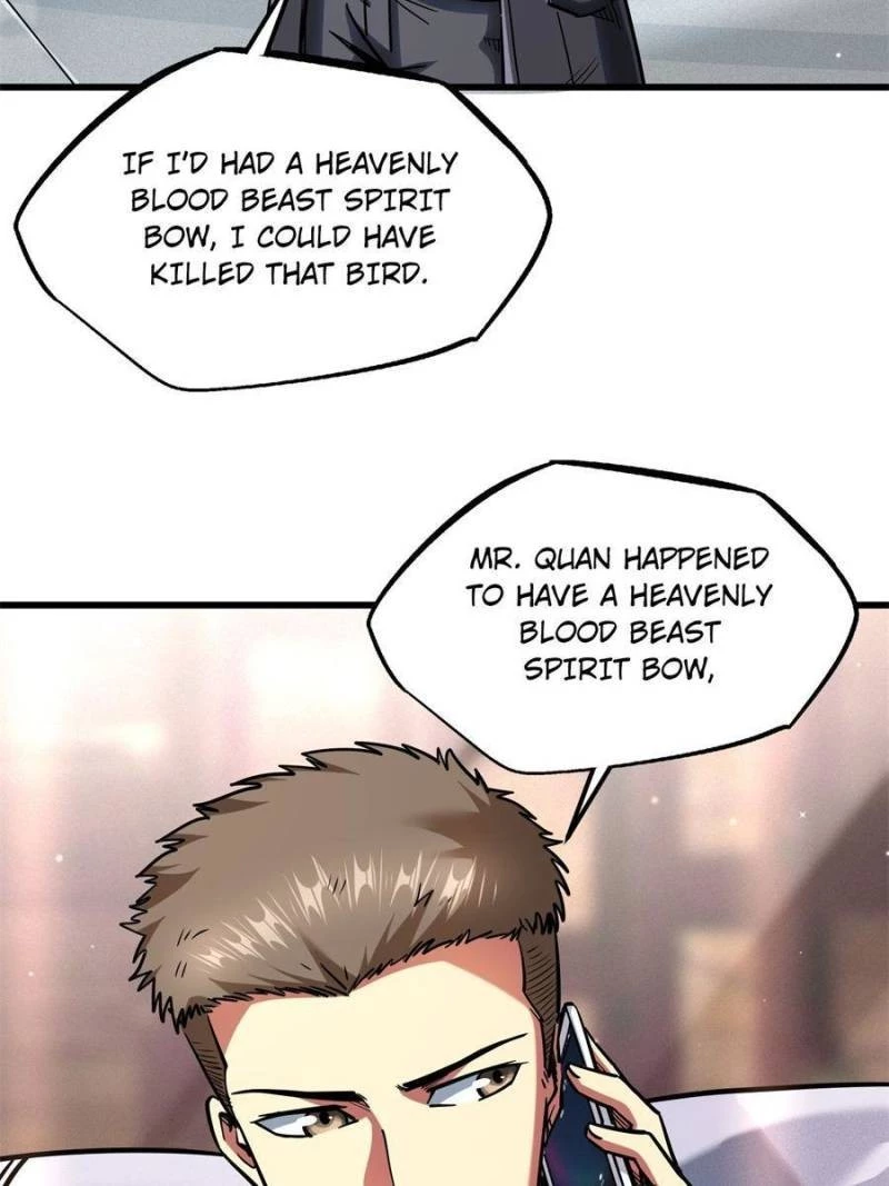 Super Gene Chapter 48 - 7