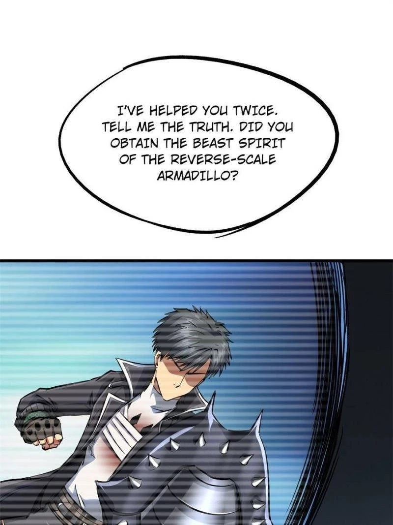 Super Gene Chapter 48 - 10
