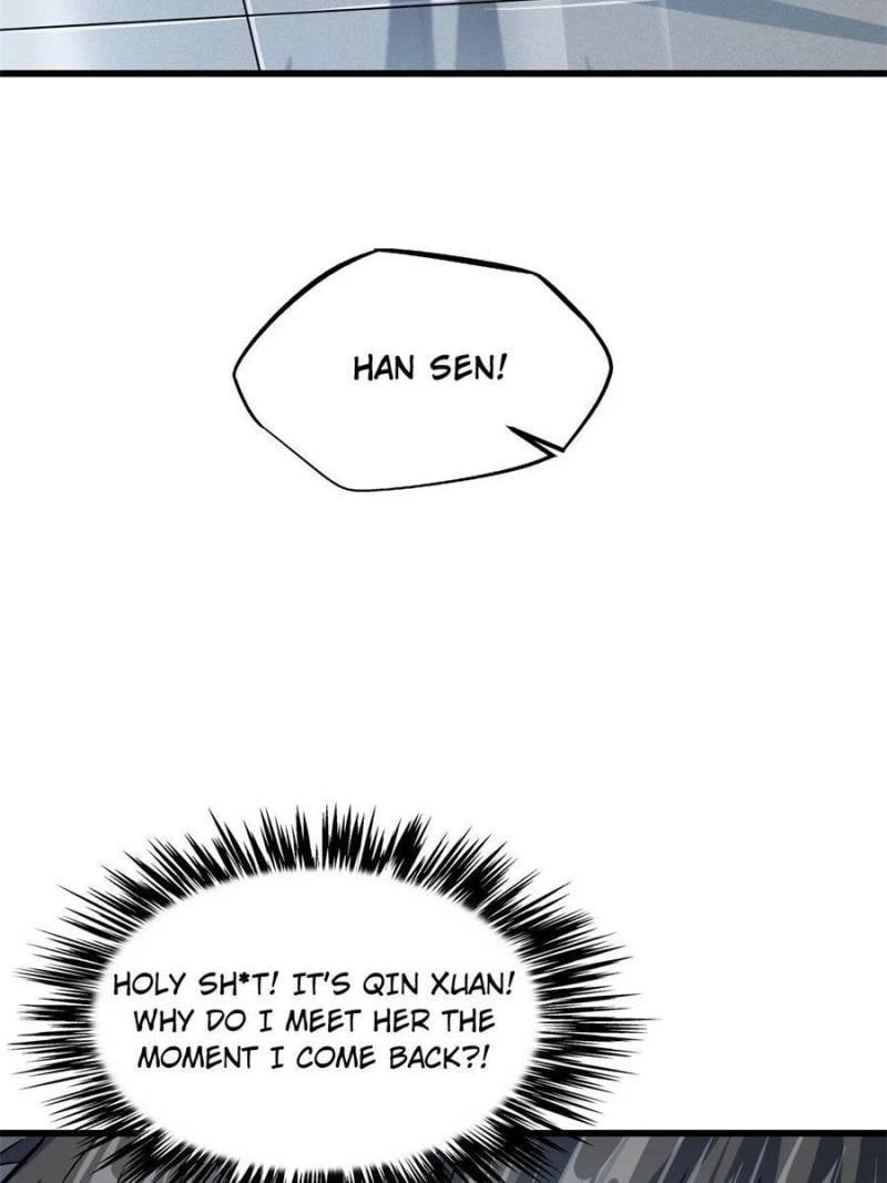 Super Gene Chapter 48 - 15