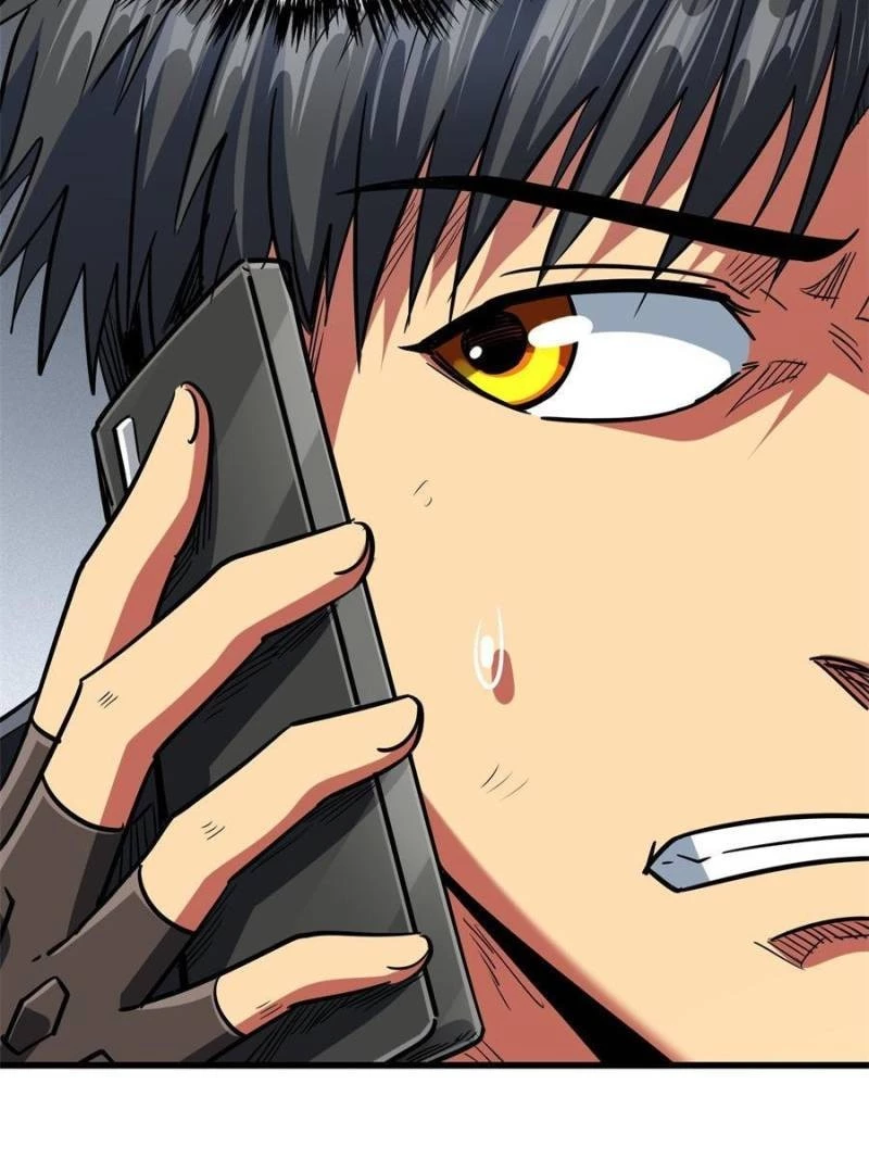 Super Gene Chapter 48 - 16