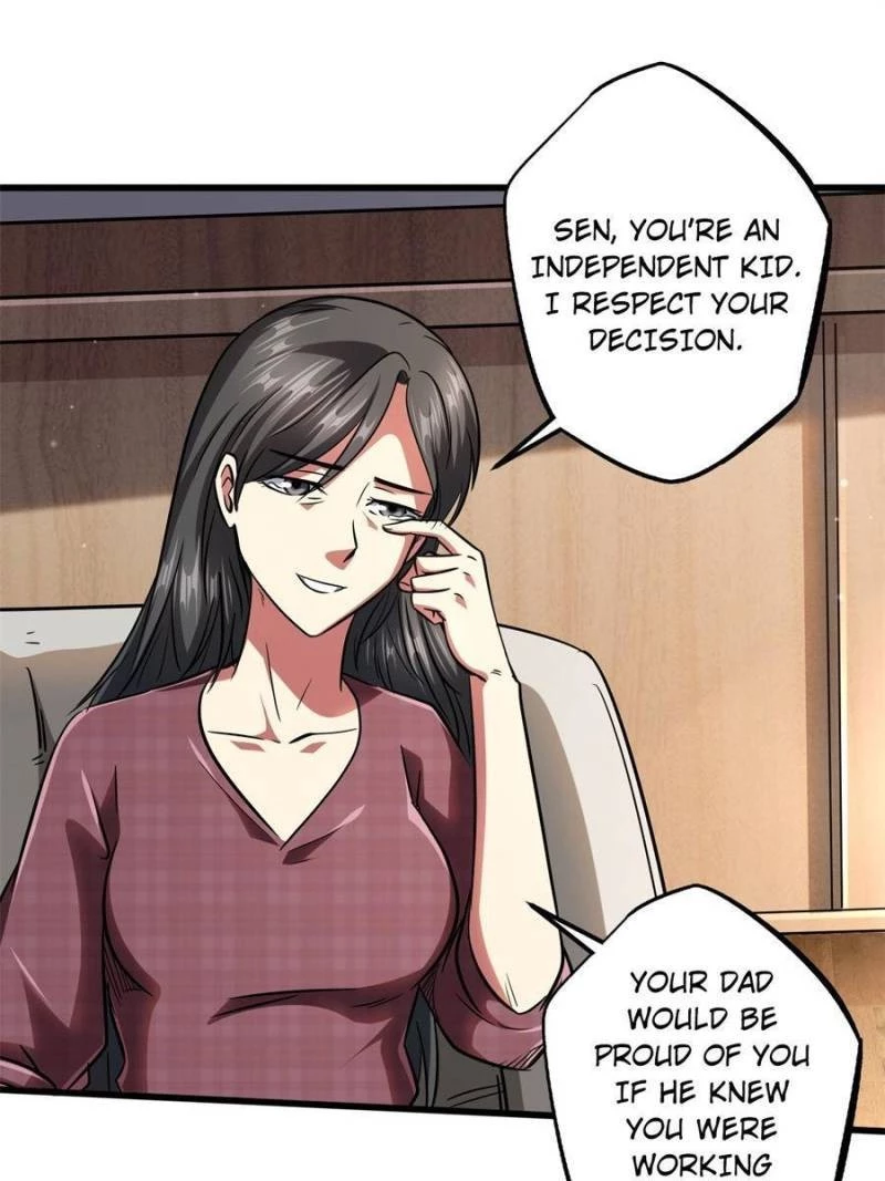 Super Gene Chapter 48 - 28