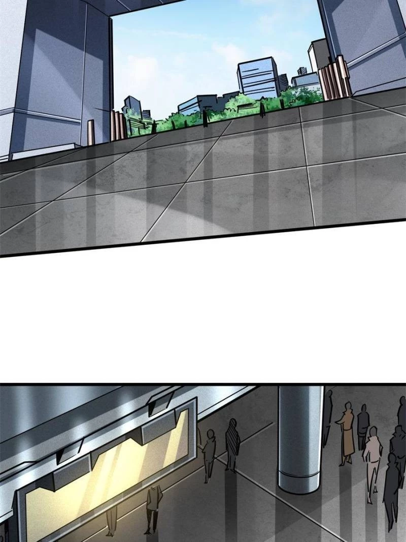 Super Gene Chapter 50 - 2