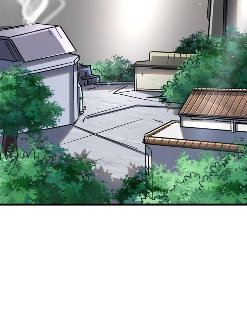 Super Gene Chapter 50 - 41