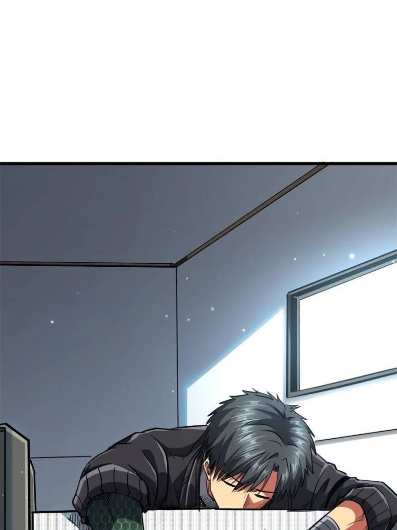 Super Gene Chapter 50 - 42