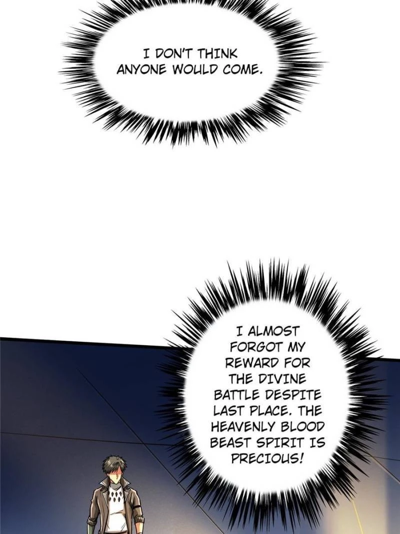Super Gene Chapter 51 - 4