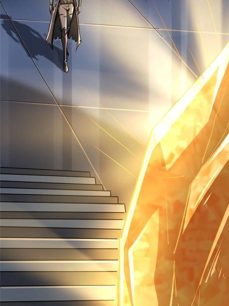 Super Gene Chapter 51 - 5