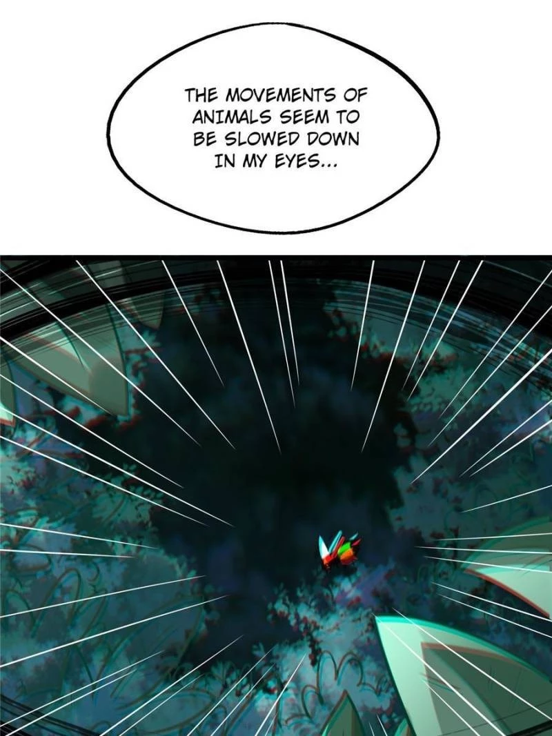Super Gene Chapter 51 - 25