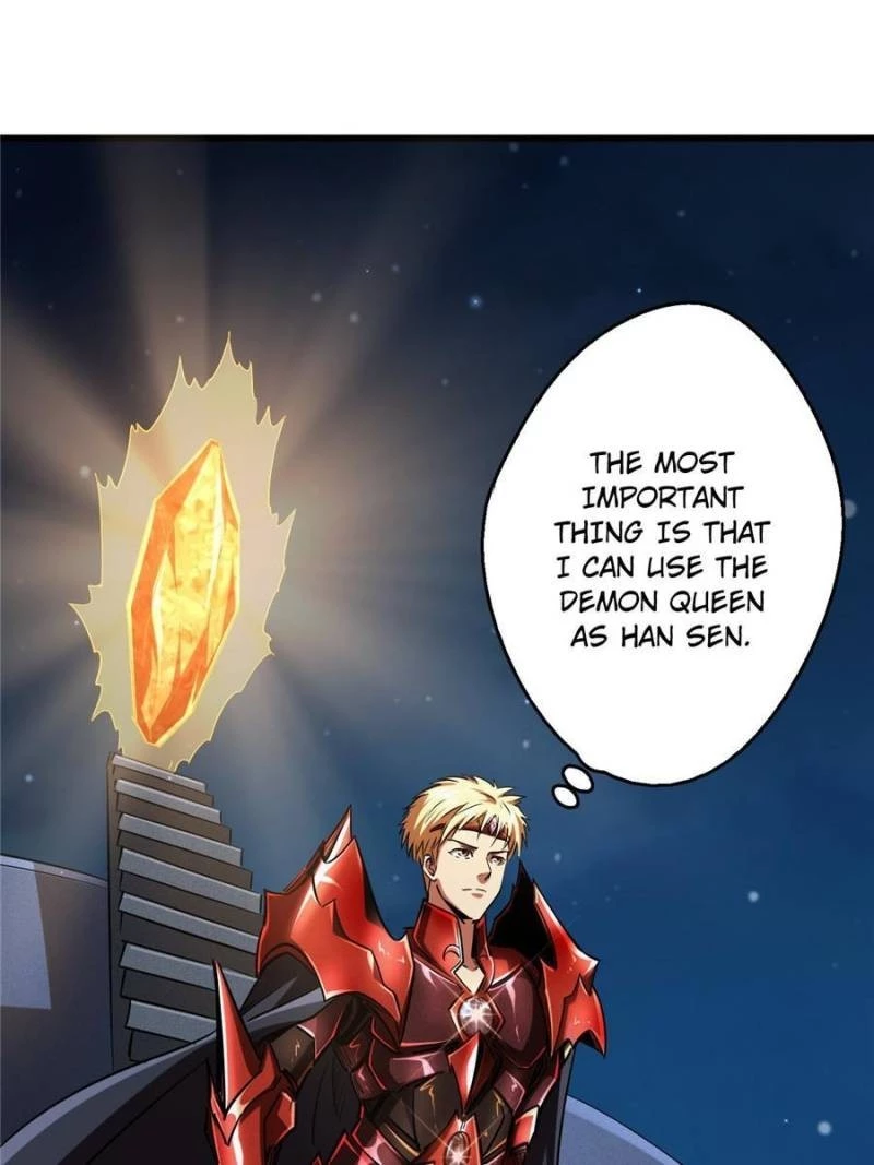 Super Gene Chapter 51 - 29