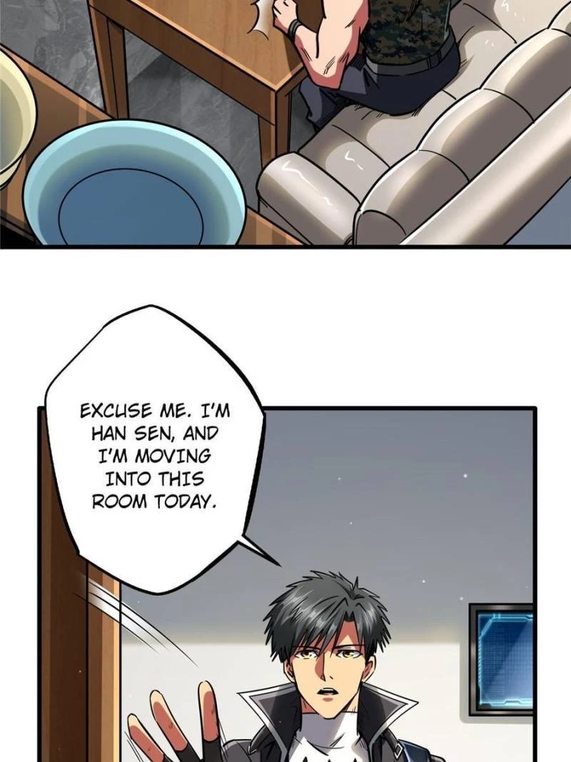 Super Gene Chapter 51 - 34
