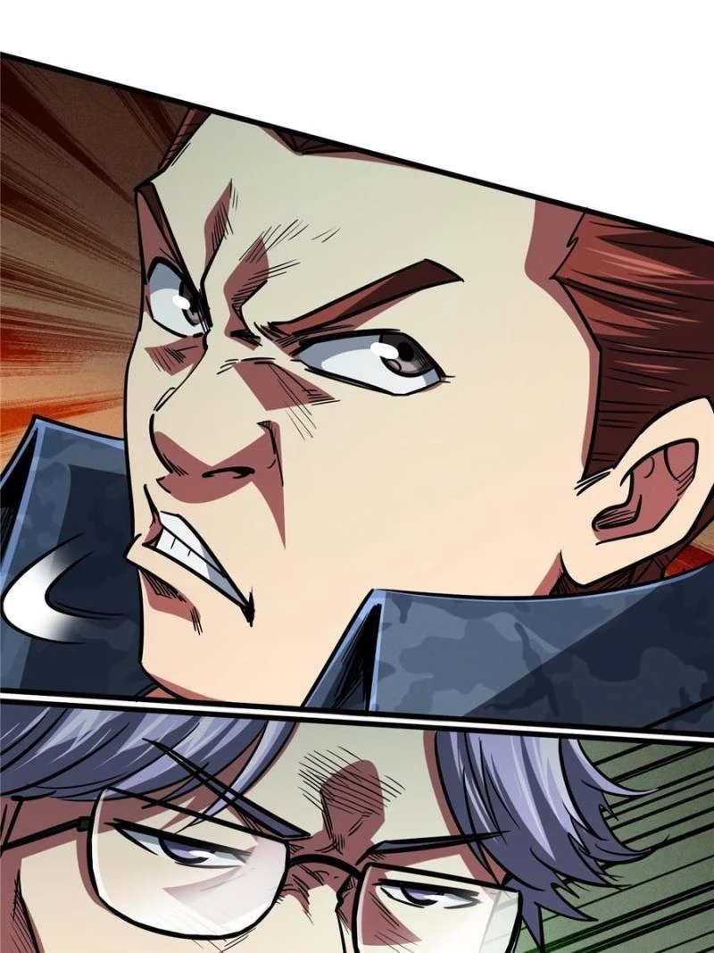 Super Gene Chapter 51 - 36