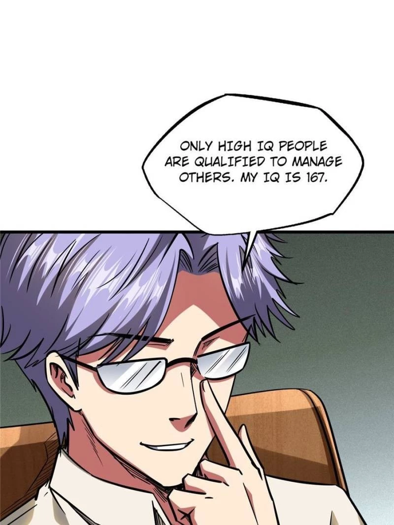 Super Gene Chapter 51 - 46