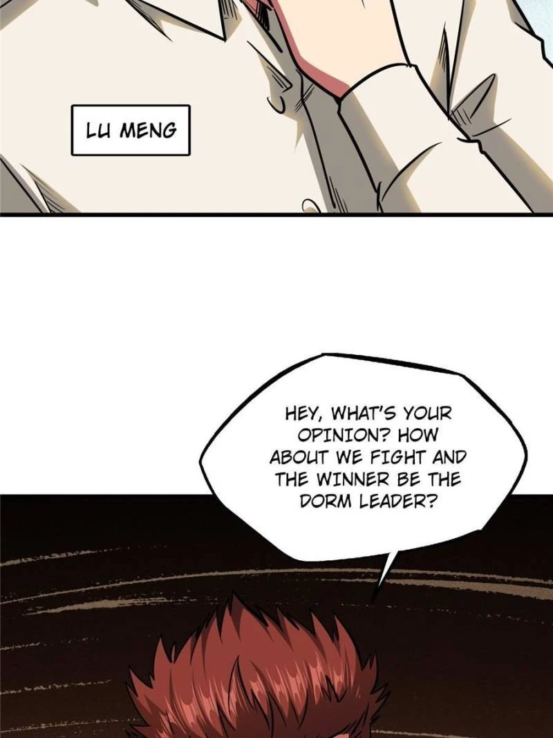 Super Gene Chapter 51 - 47