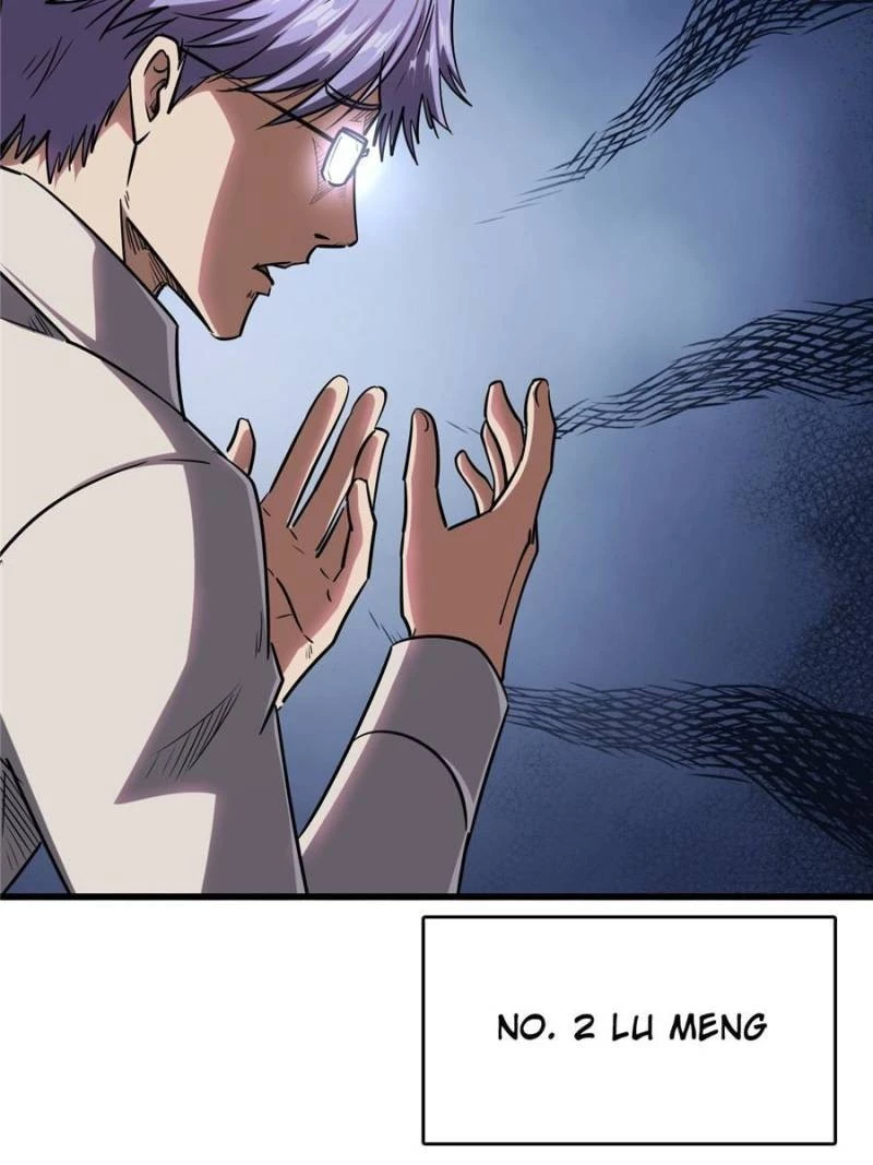 Super Gene Chapter 52 - 7
