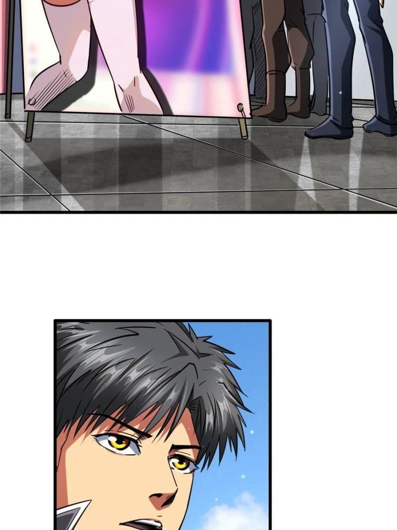 Super Gene Chapter 52 - 15