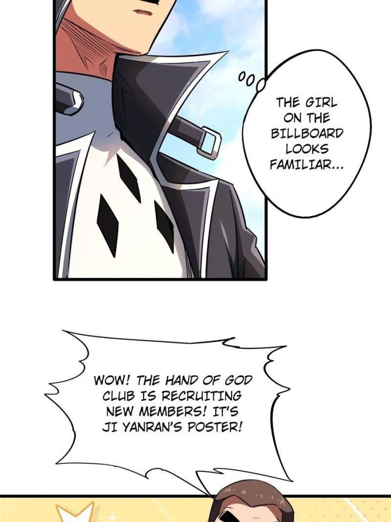 Super Gene Chapter 52 - 16