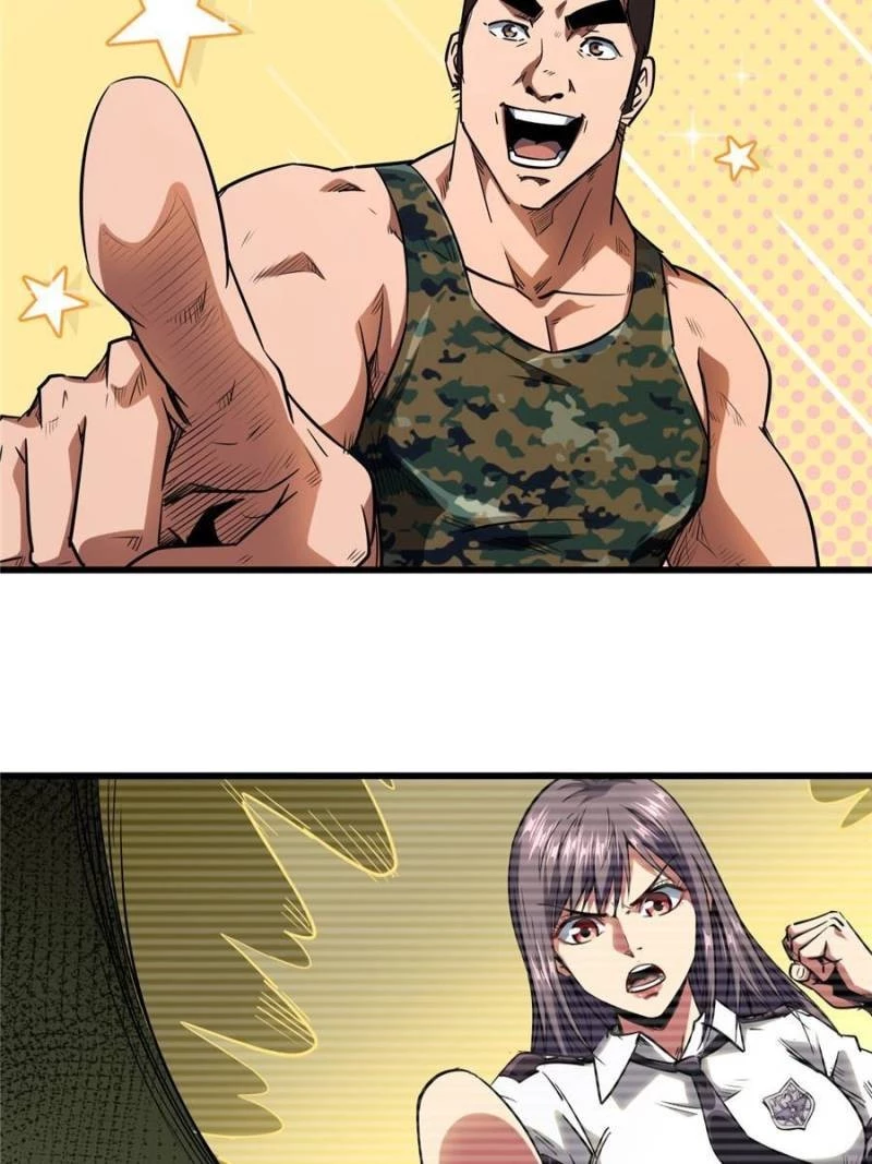 Super Gene Chapter 52 - 17