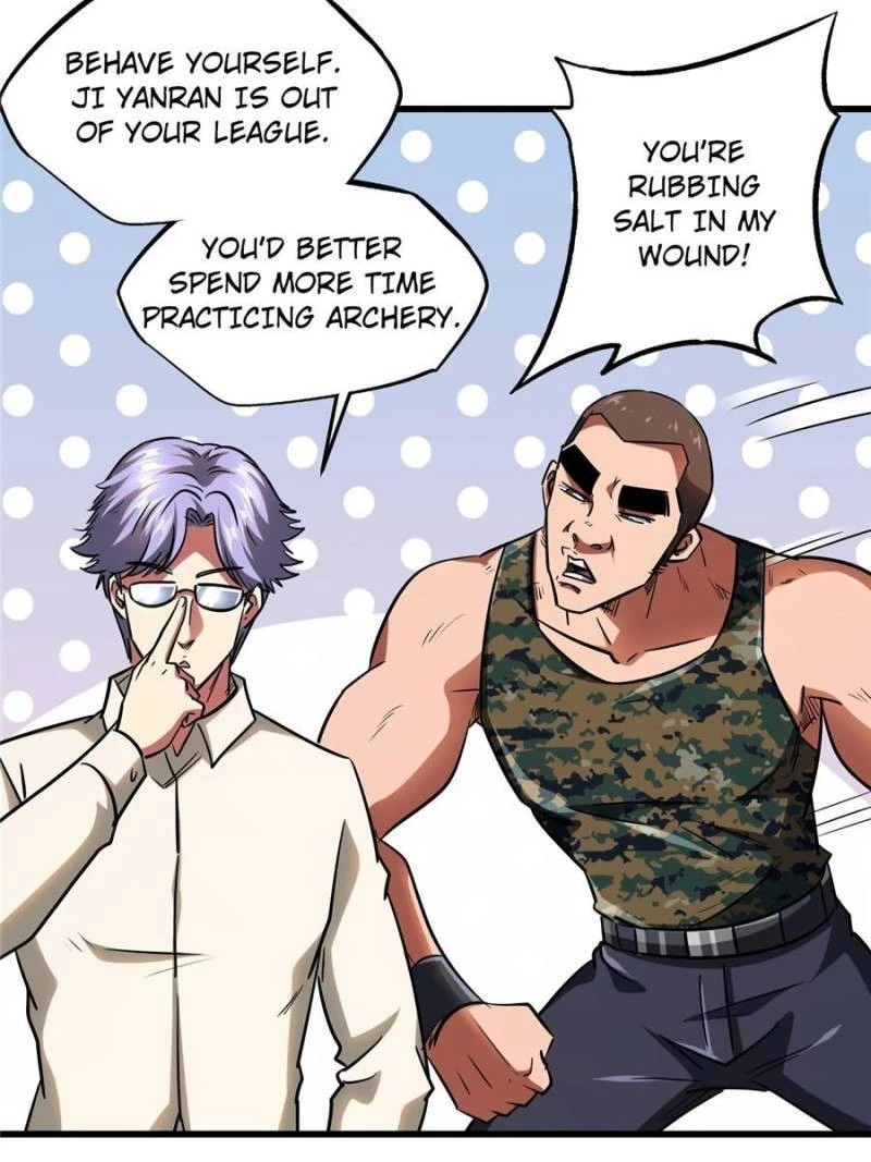 Super Gene Chapter 52 - 23