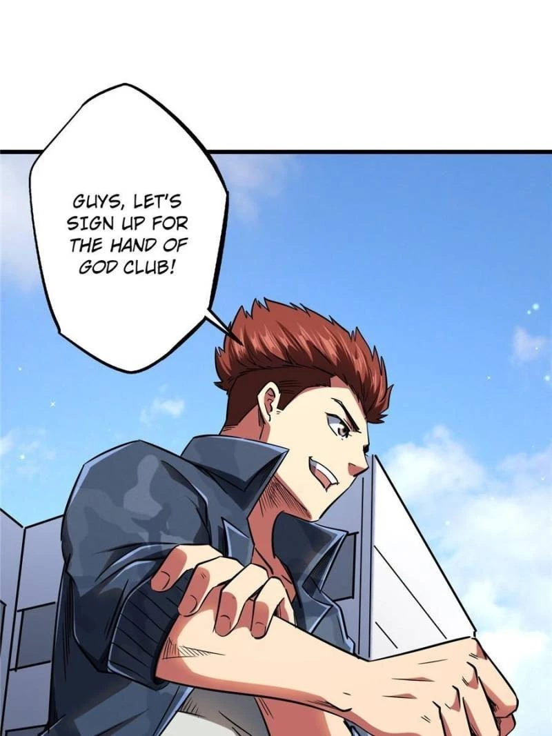 Super Gene Chapter 52 - 24