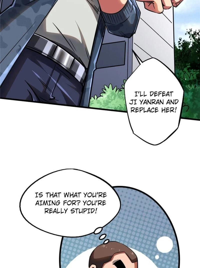 Super Gene Chapter 52 - 25