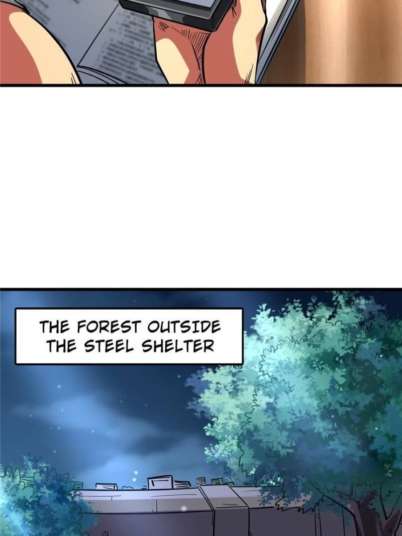 Super Gene Chapter 52 - 43