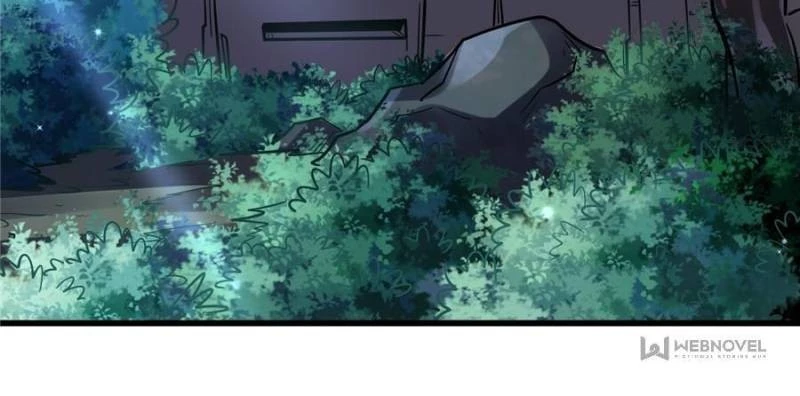 Super Gene Chapter 52 - 44