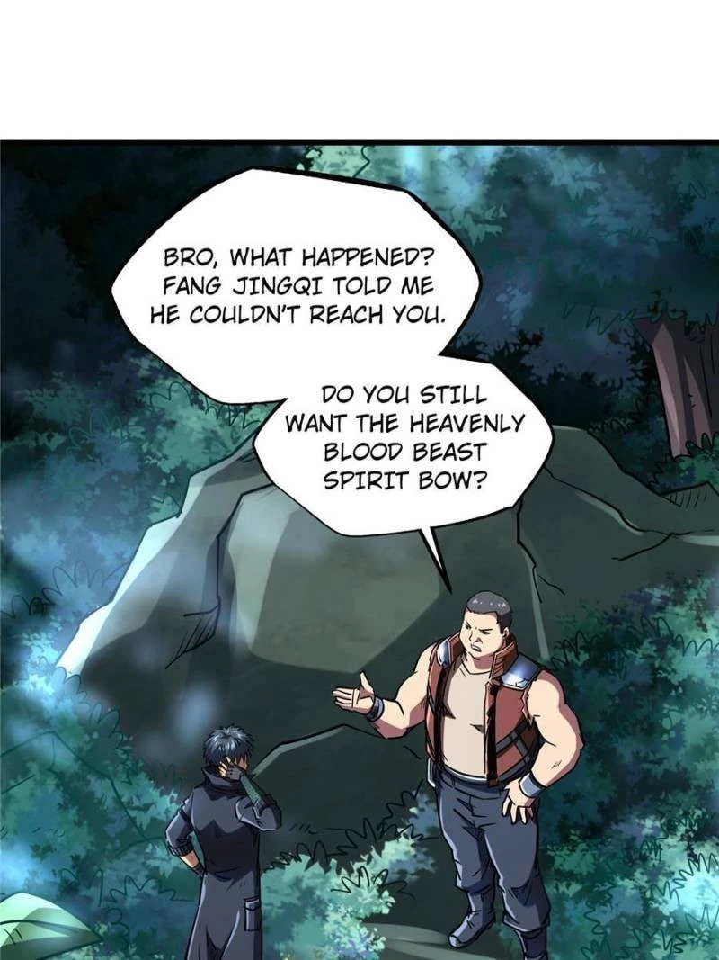 Super Gene Chapter 52 - 45