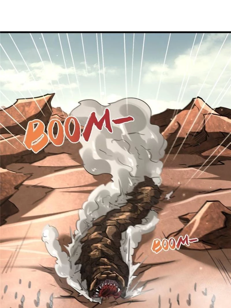 Super Gene Chapter 55 - 1