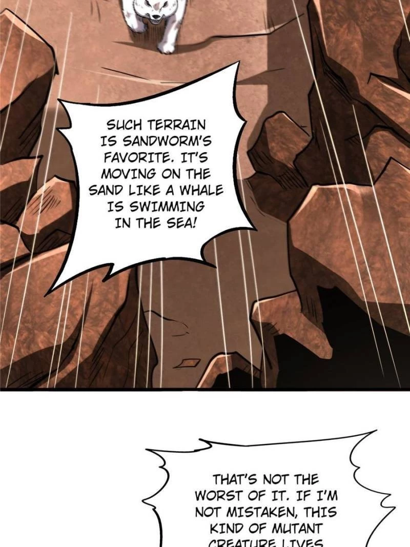 Super Gene Chapter 55 - 3