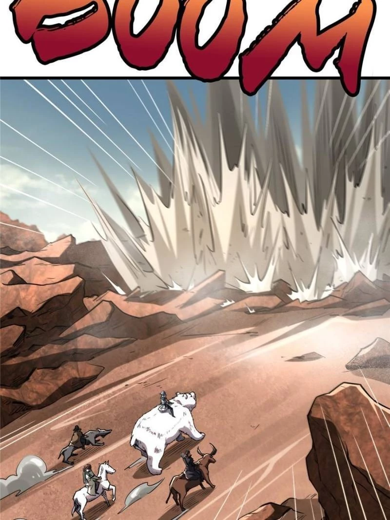 Super Gene Chapter 55 - 6