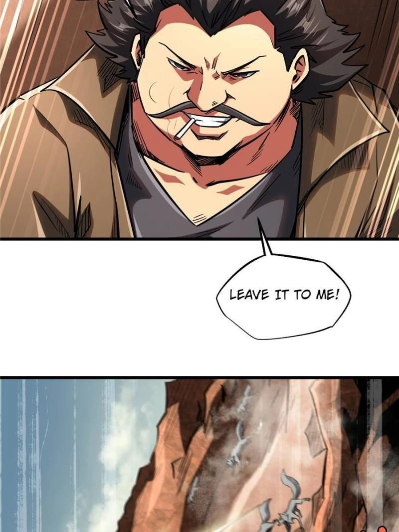 Super Gene Chapter 55 - 13