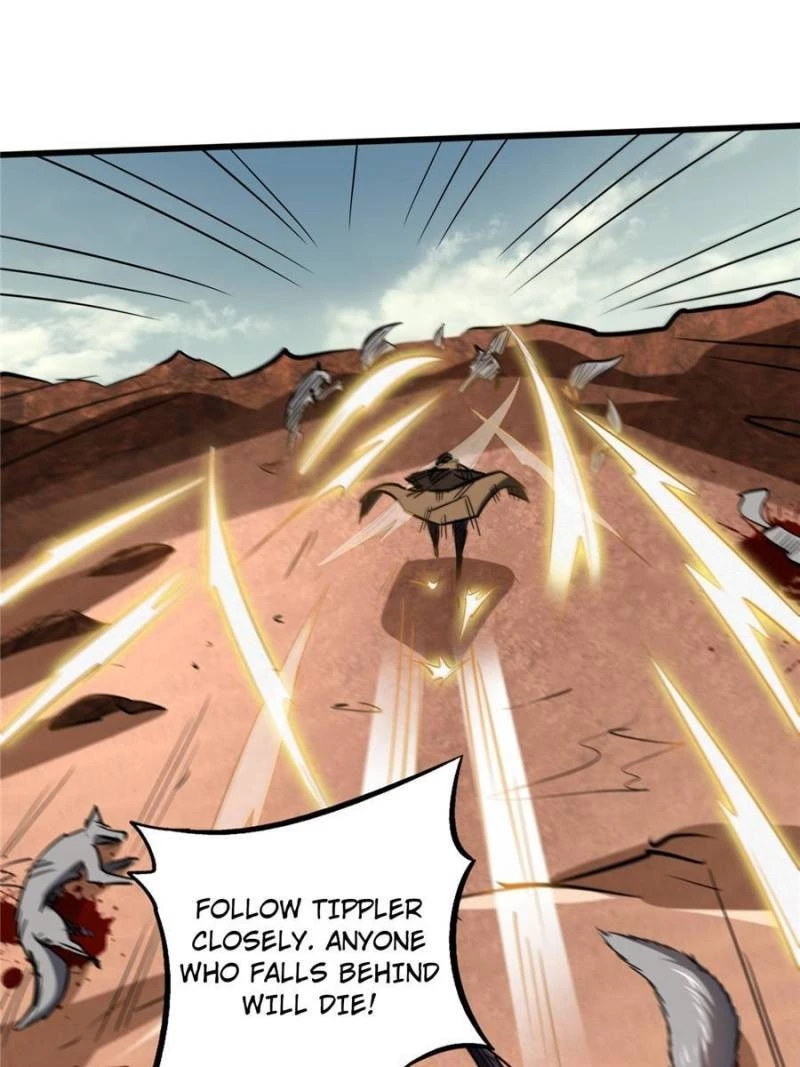 Super Gene Chapter 55 - 16