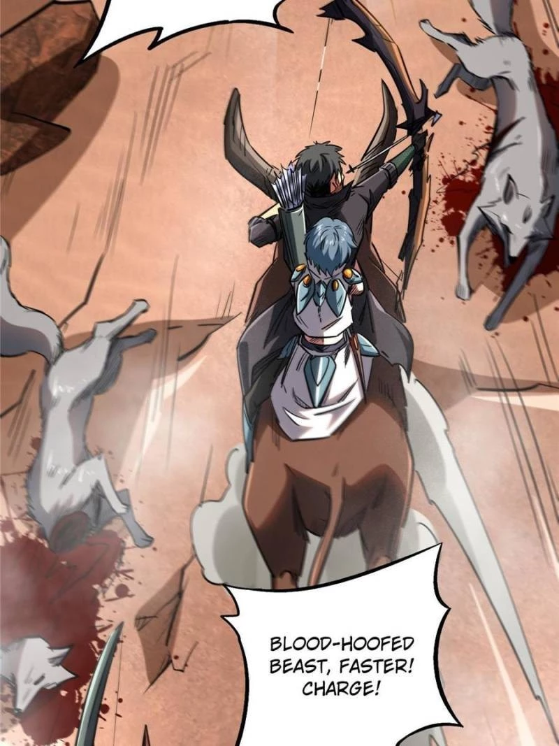 Super Gene Chapter 55 - 17