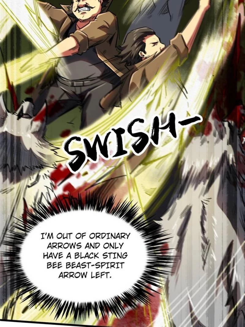 Super Gene Chapter 55 - 26