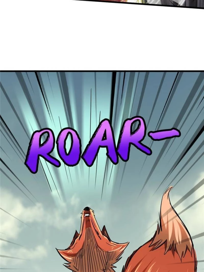 Super Gene Chapter 55 - 27