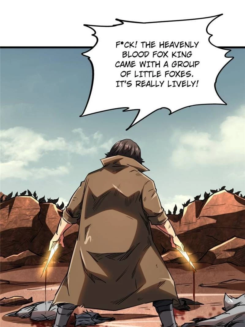Super Gene Chapter 55 - 31