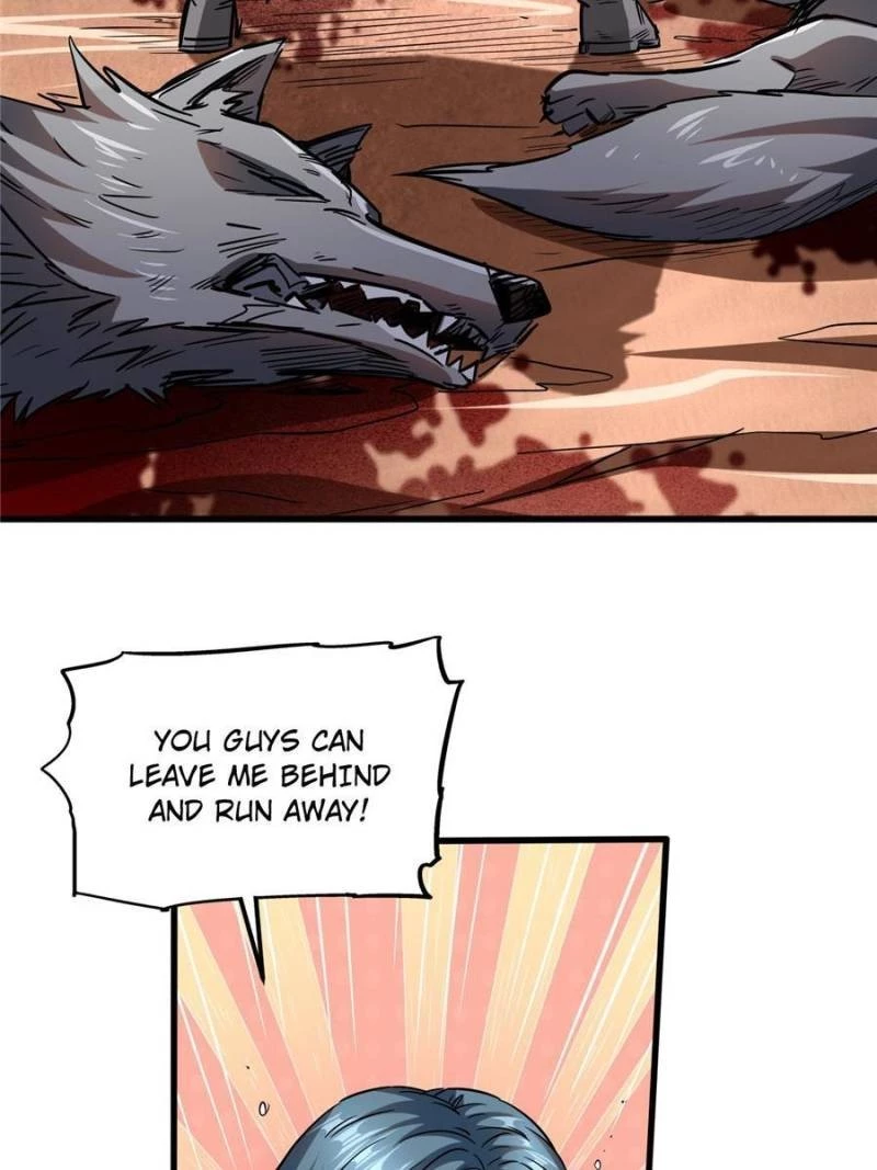 Super Gene Chapter 55 - 32