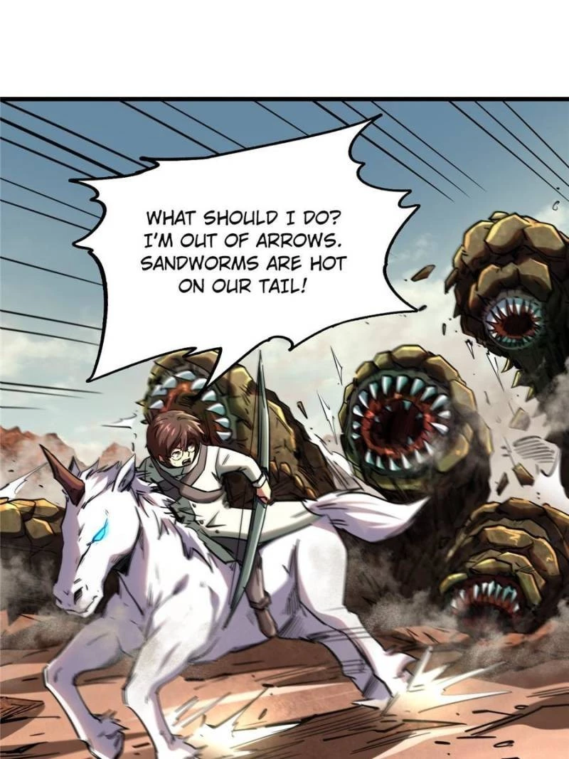 Super Gene Chapter 55 - 52