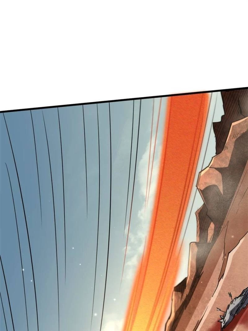 Super Gene Chapter 56 - 1