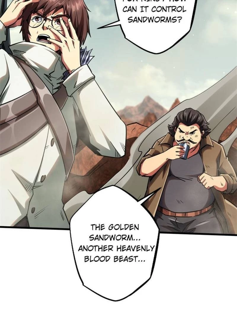 Super Gene Chapter 56 - 24