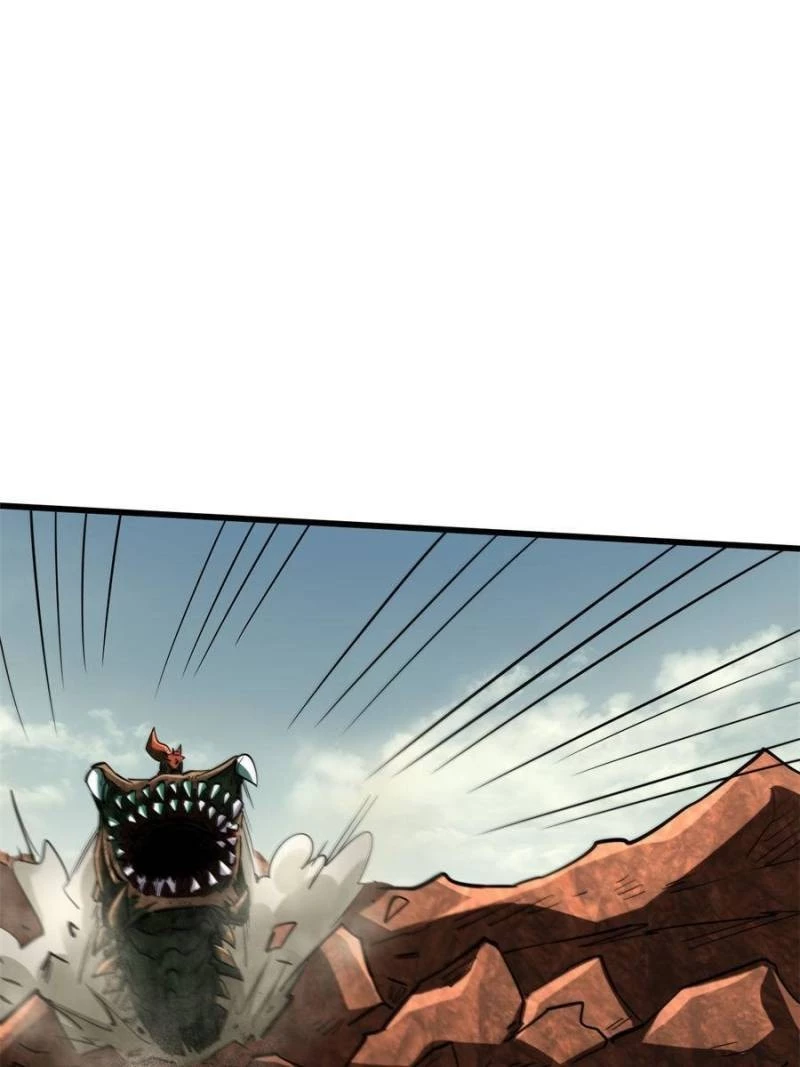 Super Gene Chapter 56 - 25