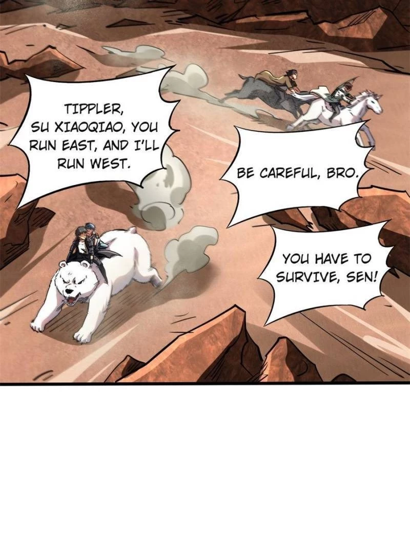 Super Gene Chapter 56 - 26
