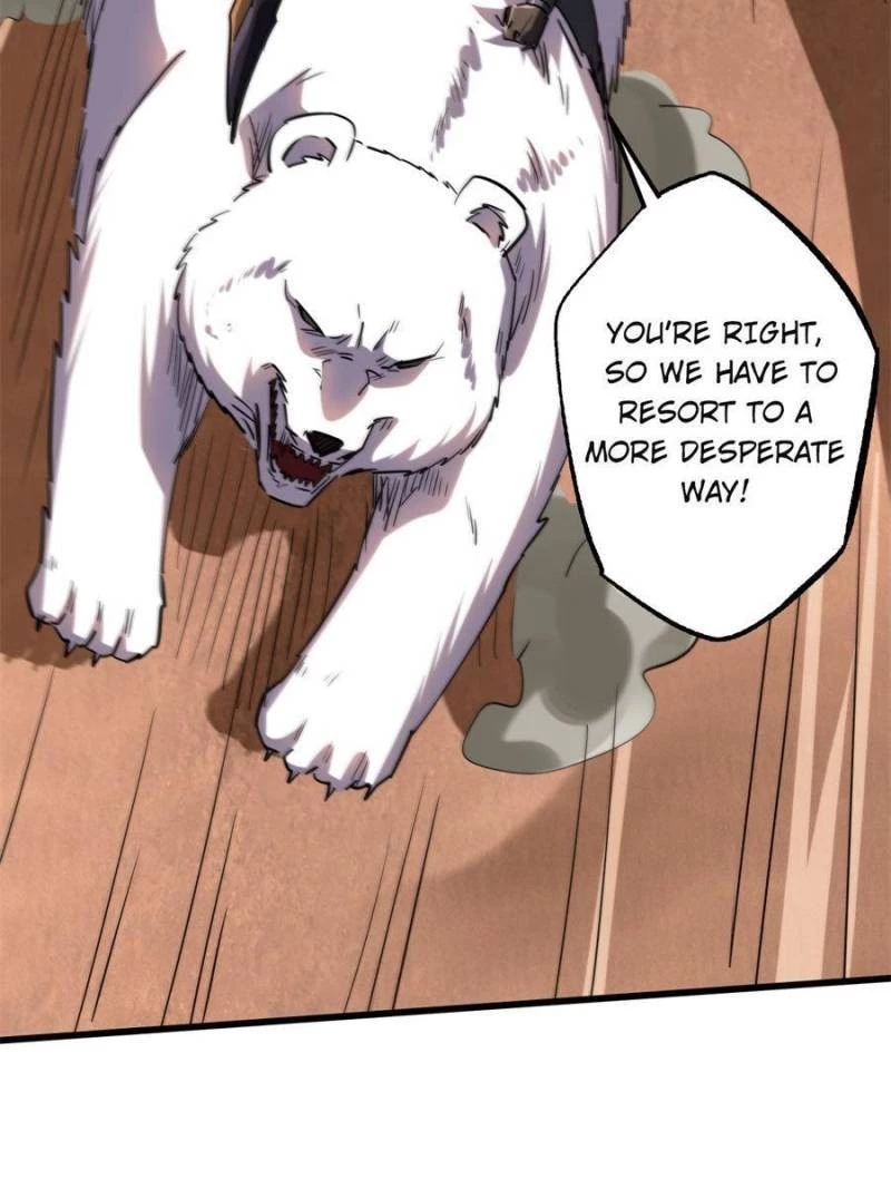Super Gene Chapter 56 - 39