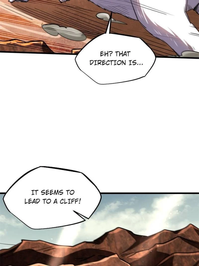 Super Gene Chapter 56 - 41