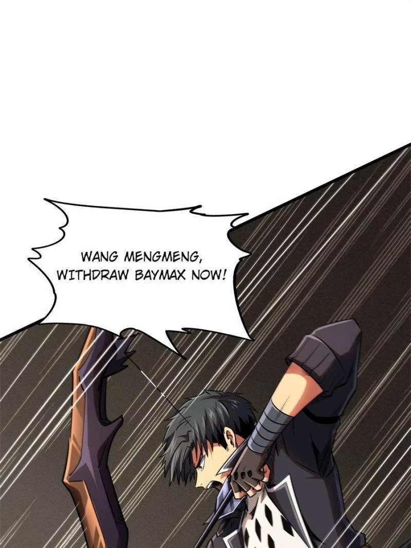 Super Gene Chapter 56 - 47