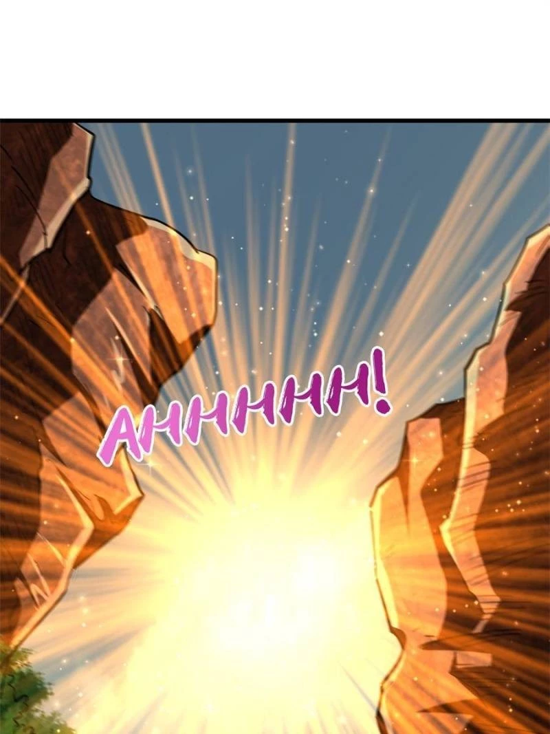 Super Gene Chapter 56 - 56